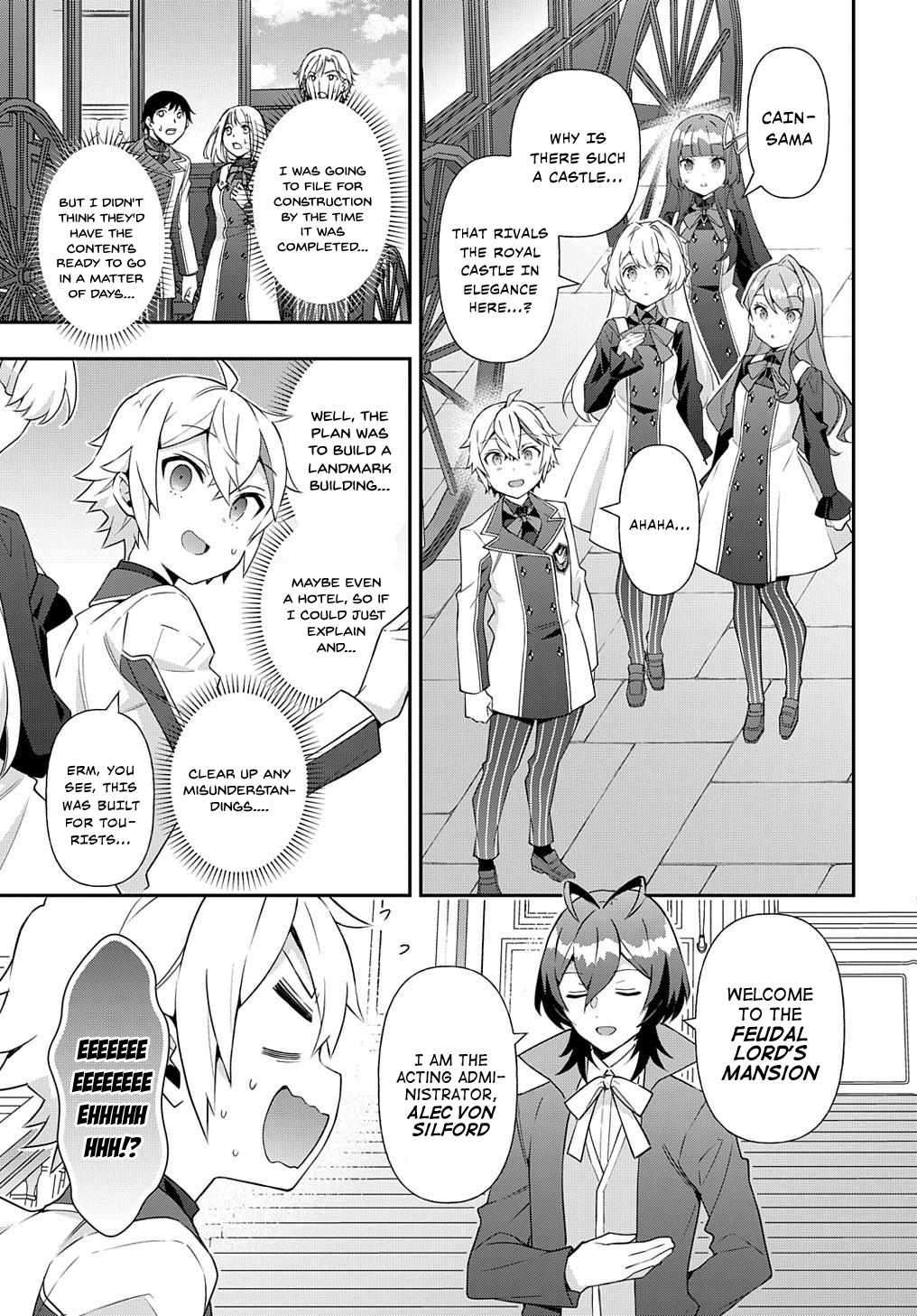 Page 17 of Chapter 57