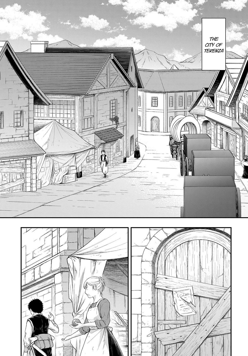Page 7 of Chapter 58