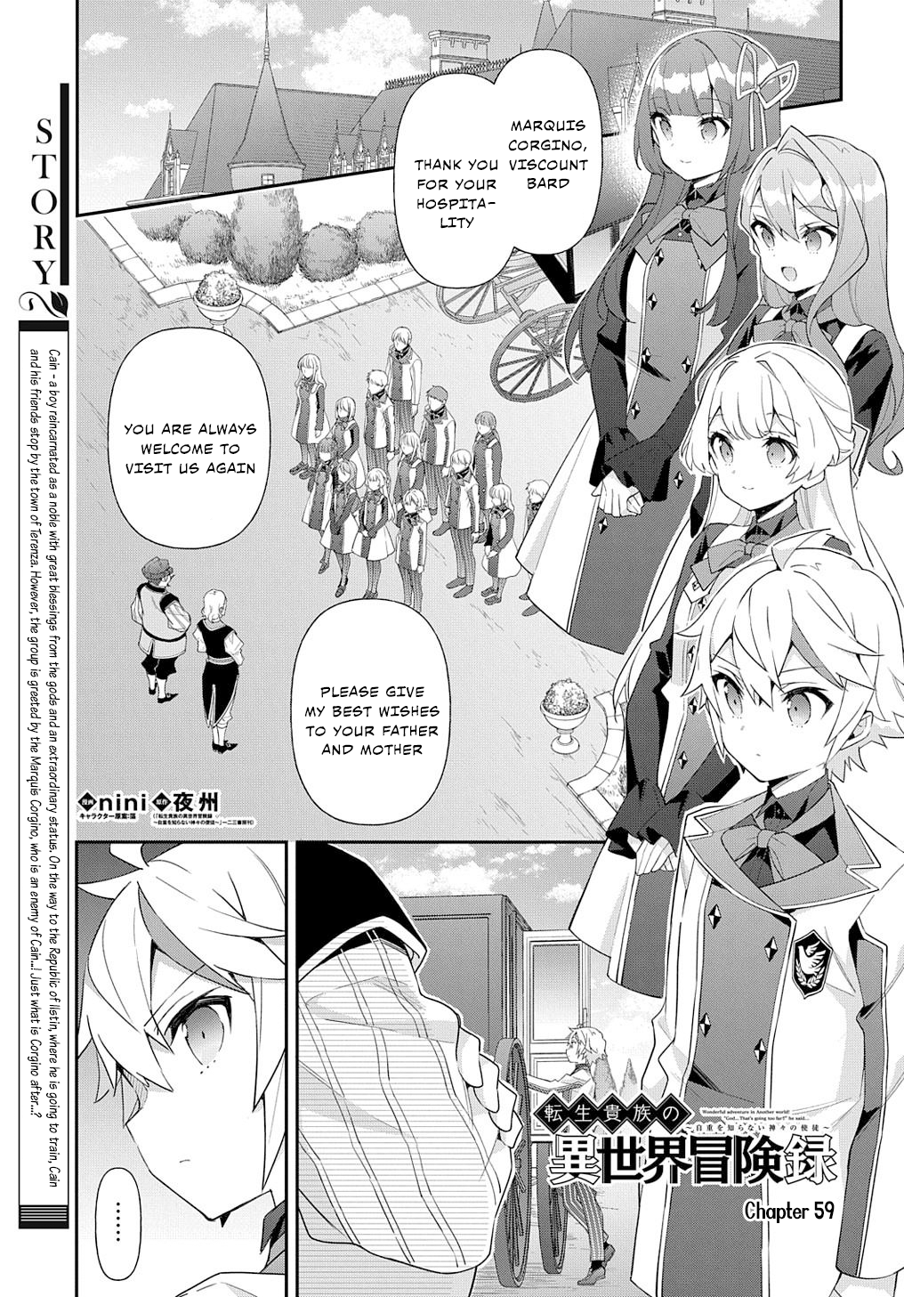 Page 1 of Chapter 59
