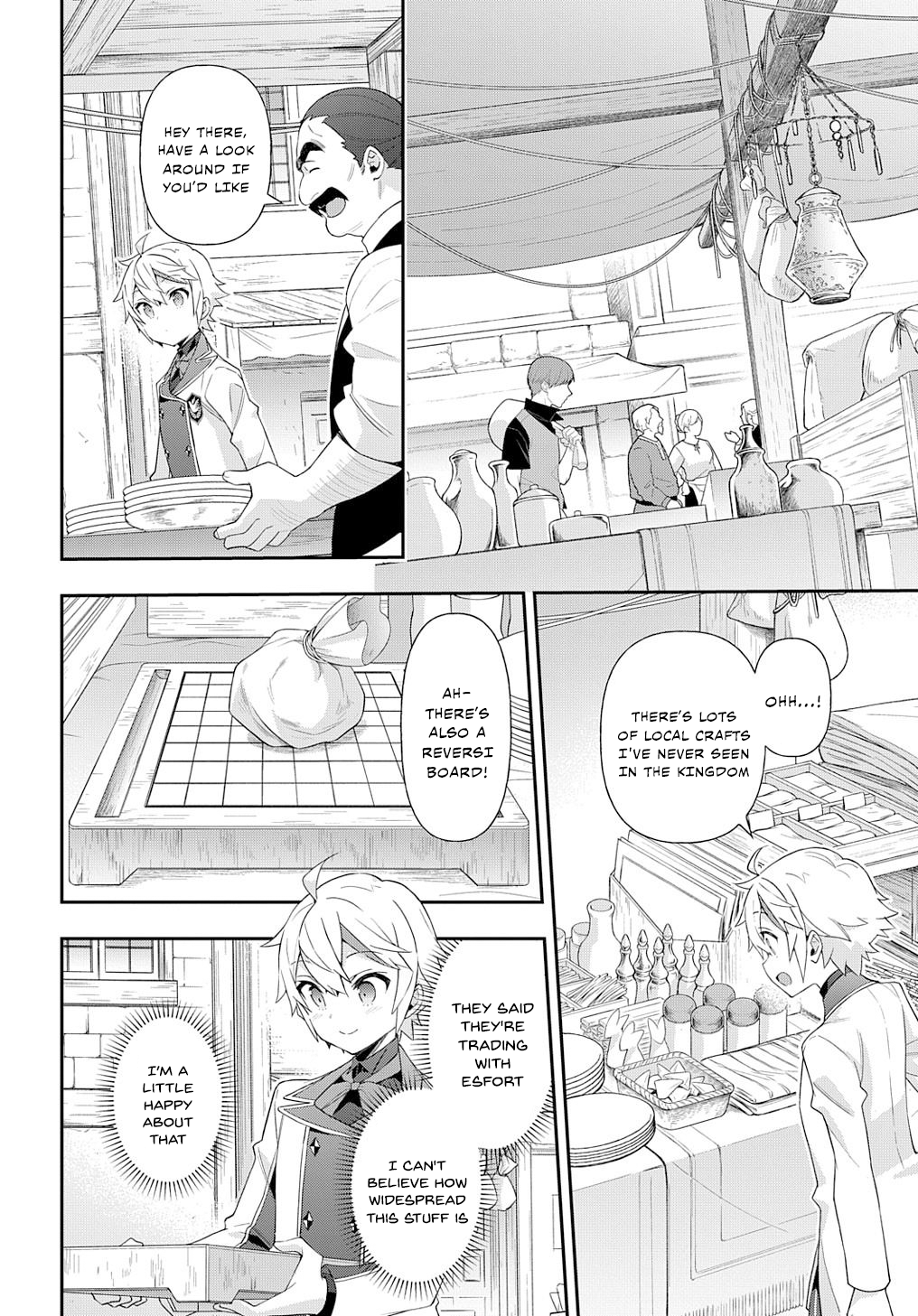 Page 18 of Chapter 59