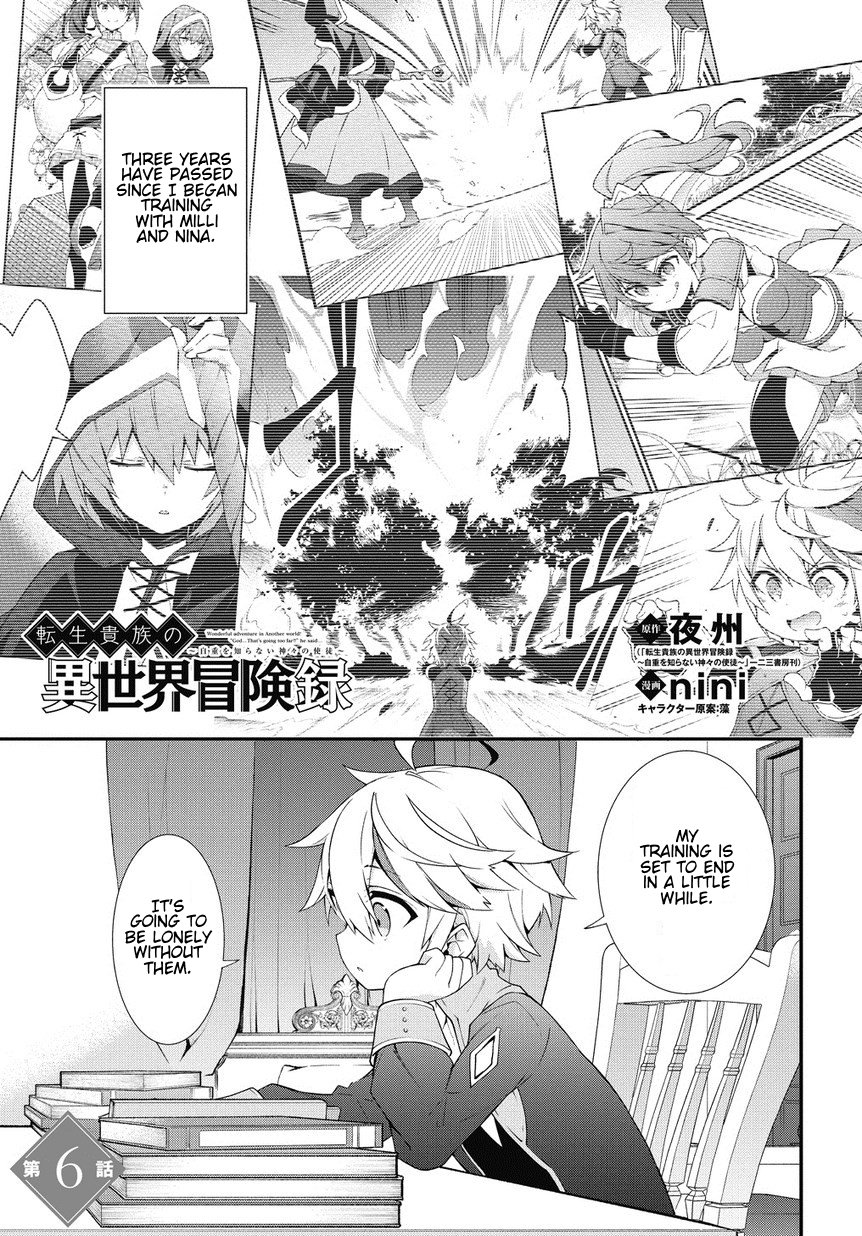 Page 1 of Chapter 6