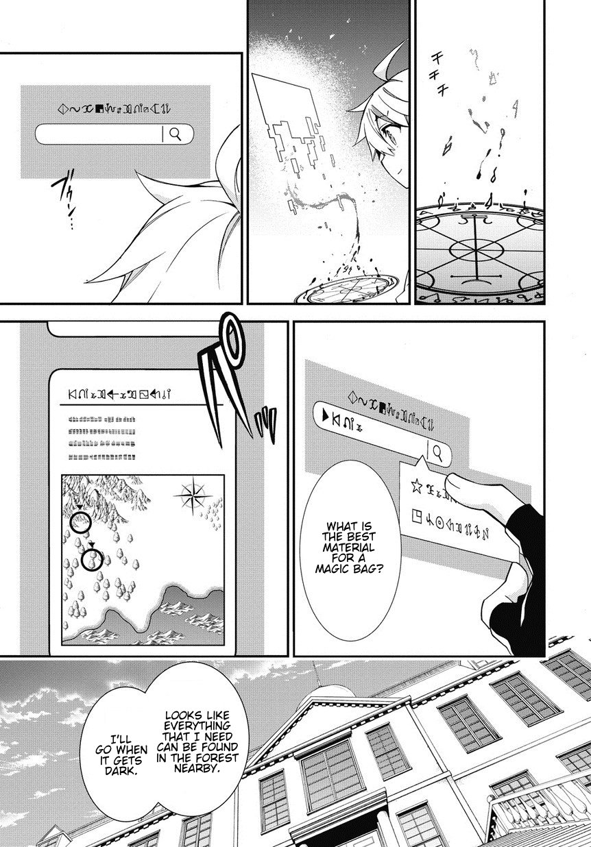 Page 5 of Chapter 6