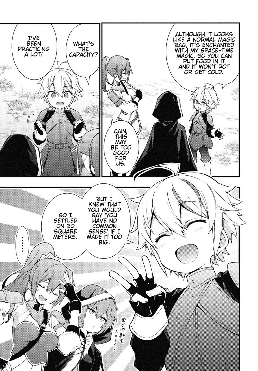 Page 15 of Chapter 6