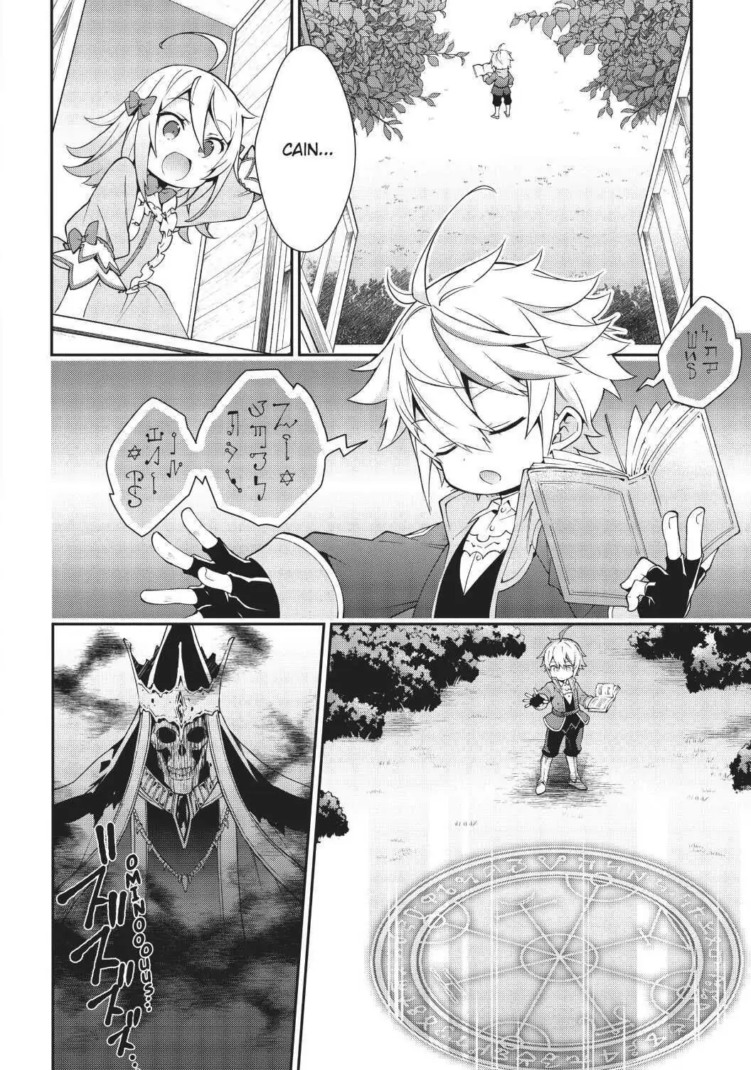 Page 4 of Chapter 6.5