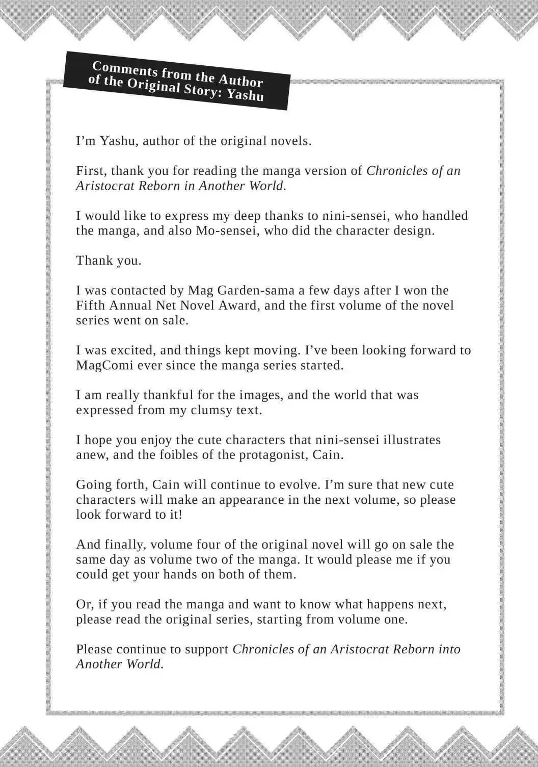 Page 14 of Chapter 6.5