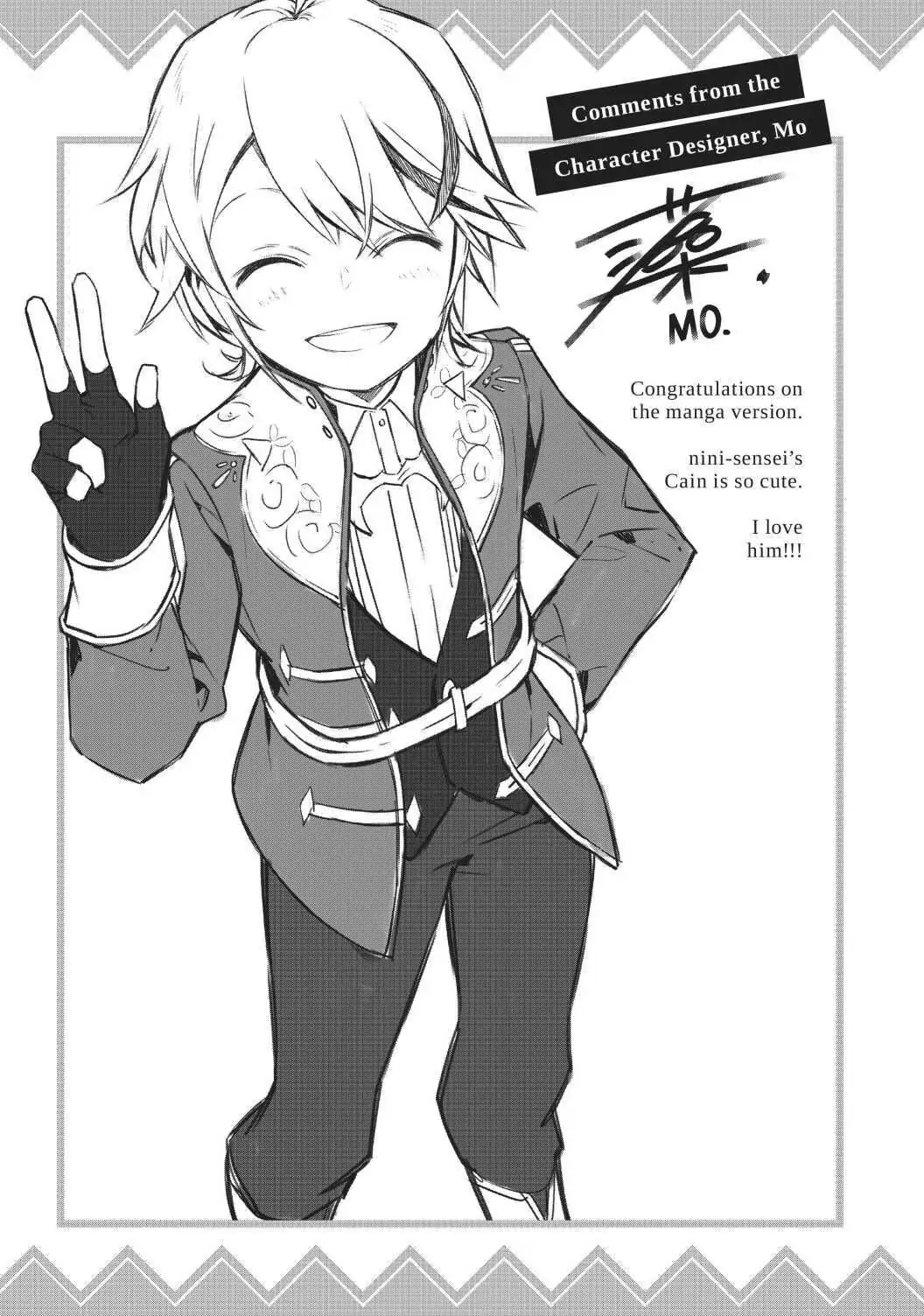 Page 15 of Chapter 6.5