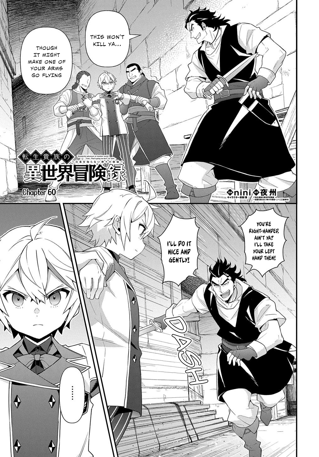 Page 1 of Chapter 60