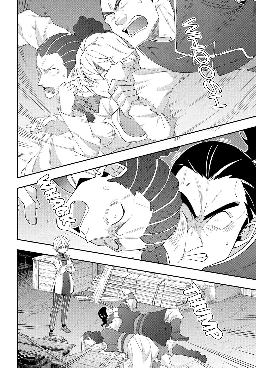 Page 2 of Chapter 60