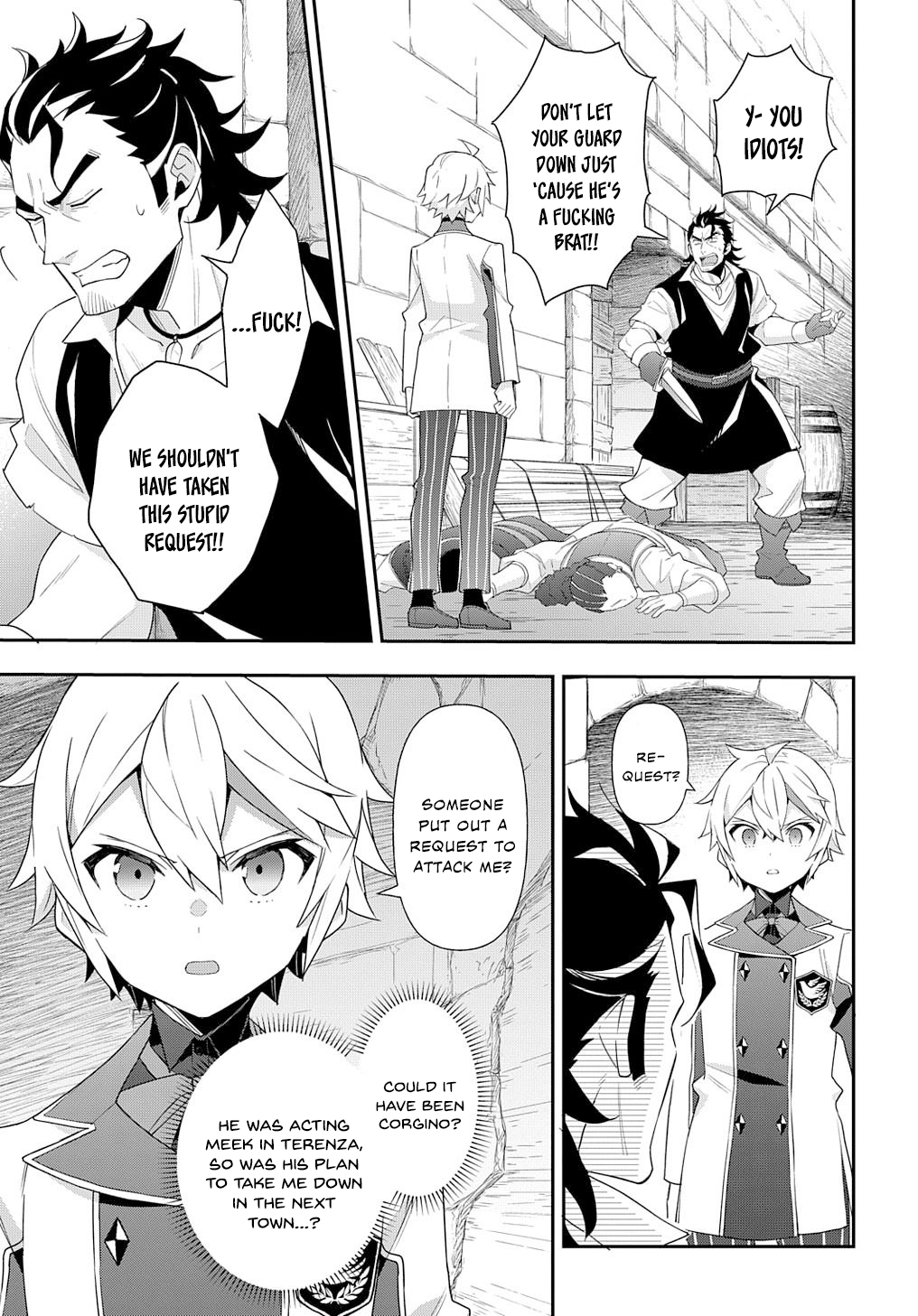 Page 3 of Chapter 60