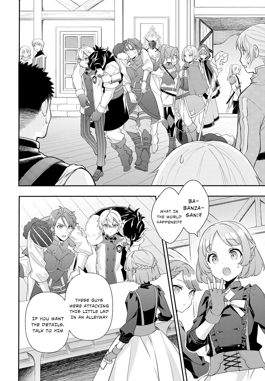 Page 6 of Chapter 60