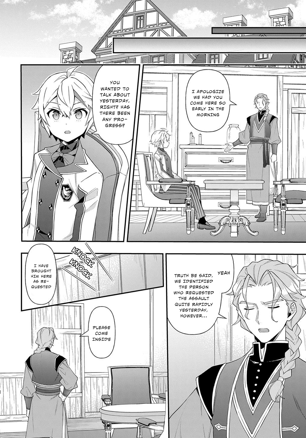 Page 12 of Chapter 60