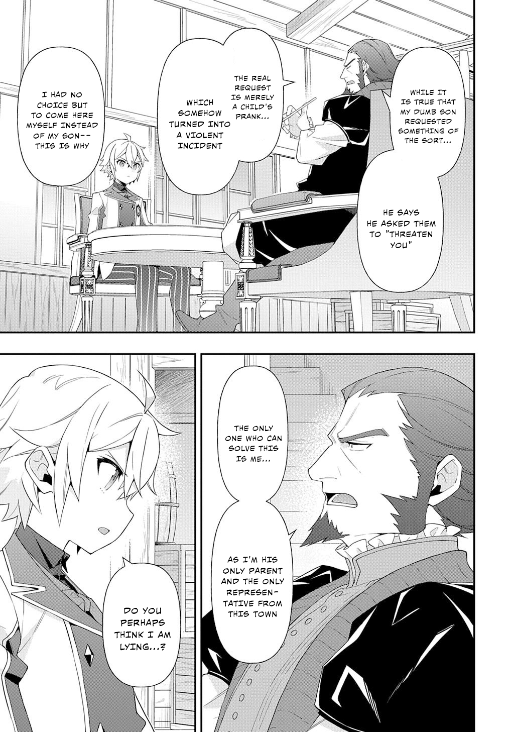 Page 17 of Chapter 60
