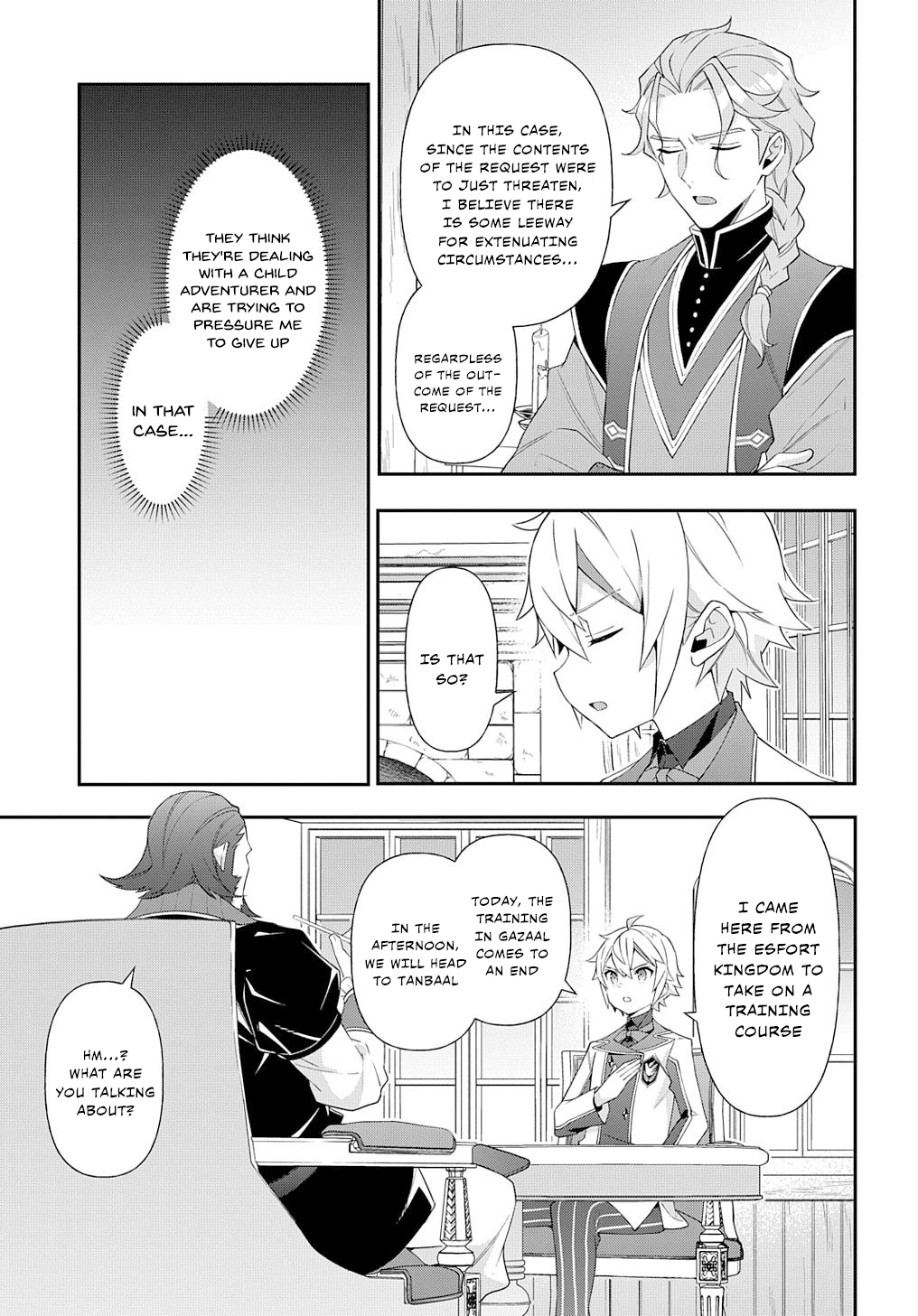 Page 19 of Chapter 60