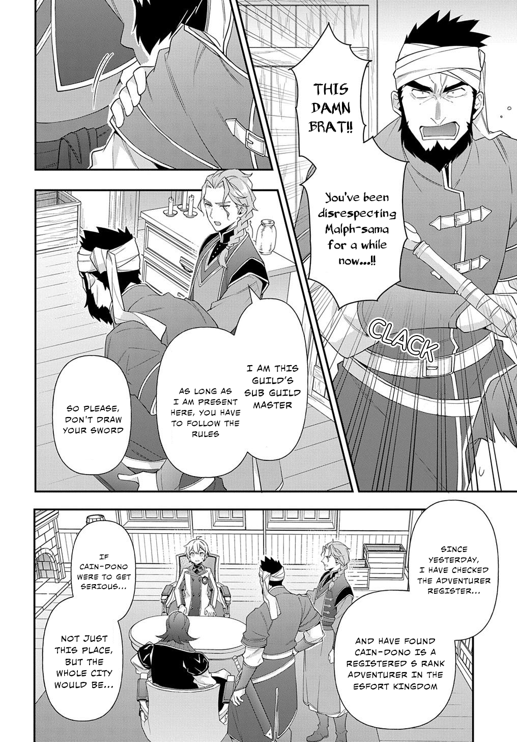 Page 22 of Chapter 60