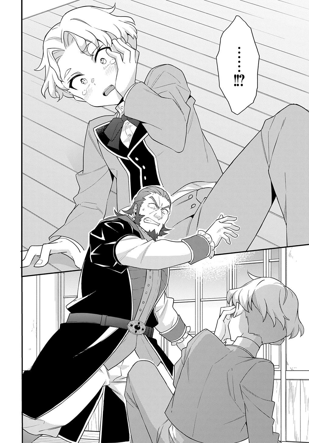 Page 9 of Chapter 61