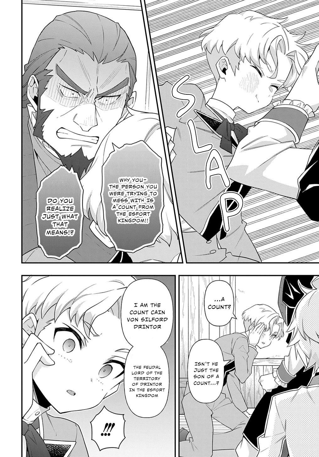 Page 11 of Chapter 61