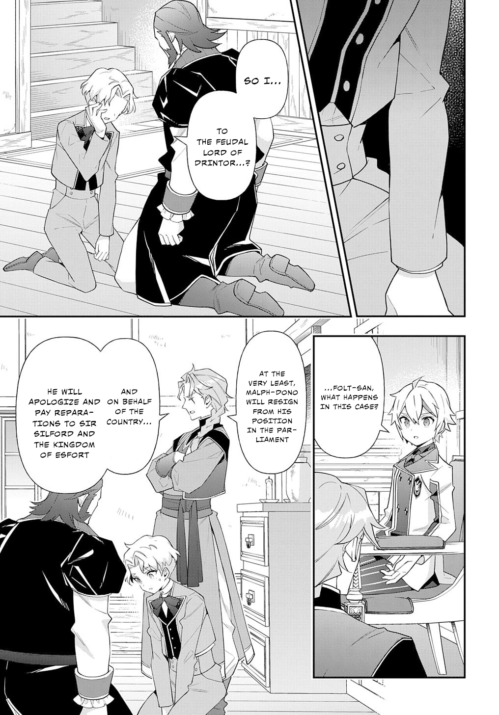 Page 12 of Chapter 61