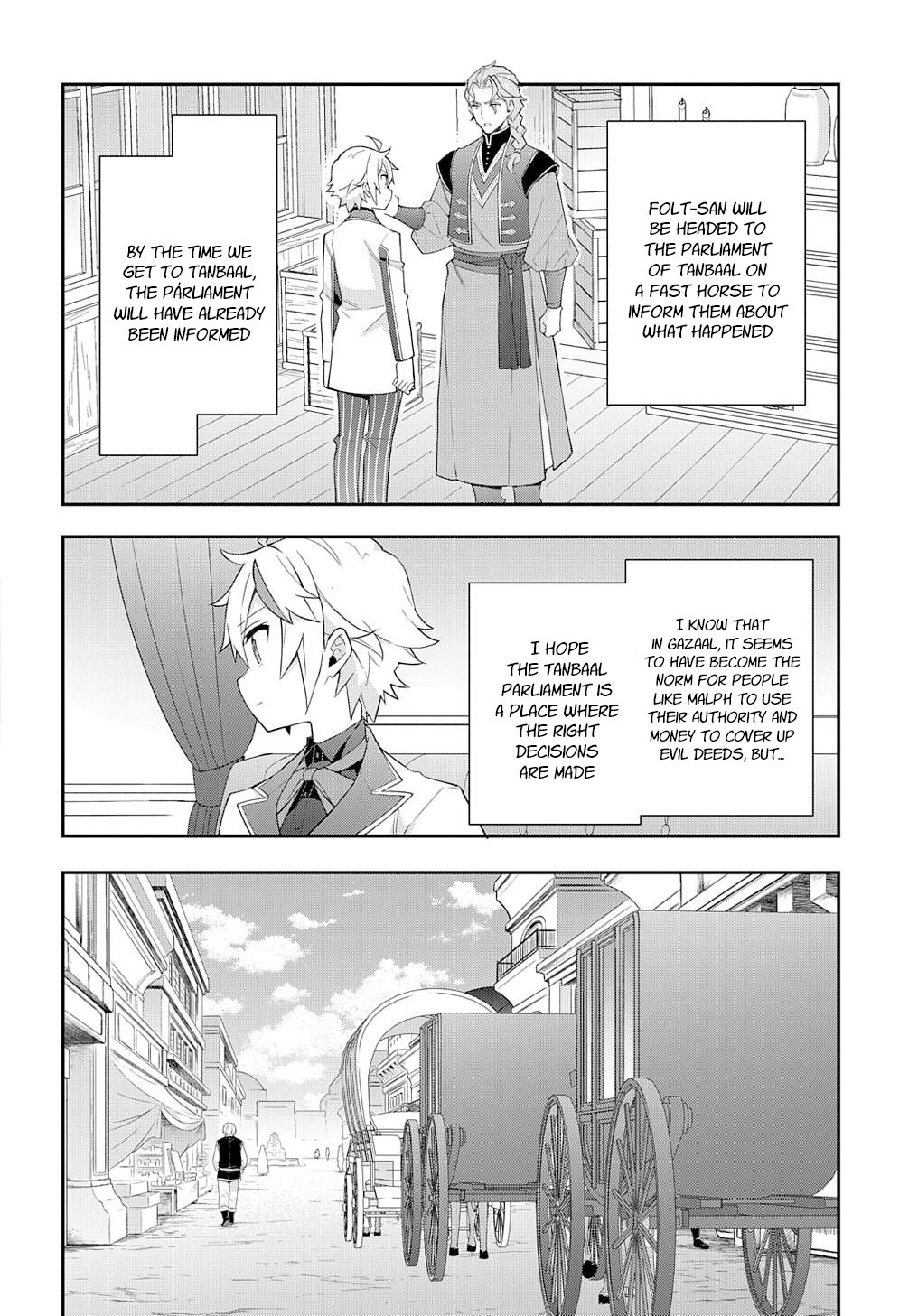 Page 17 of Chapter 61