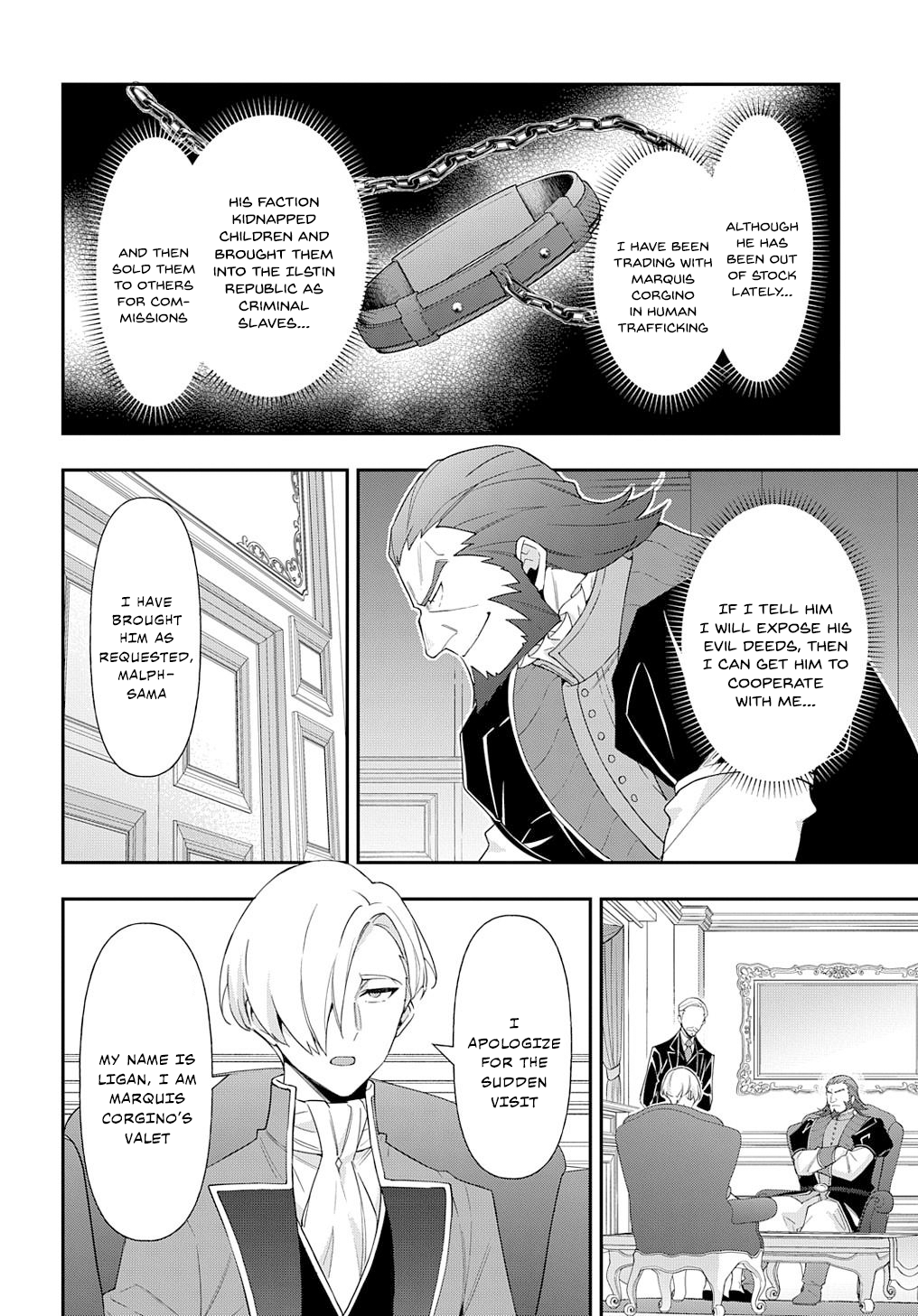 Page 21 of Chapter 61