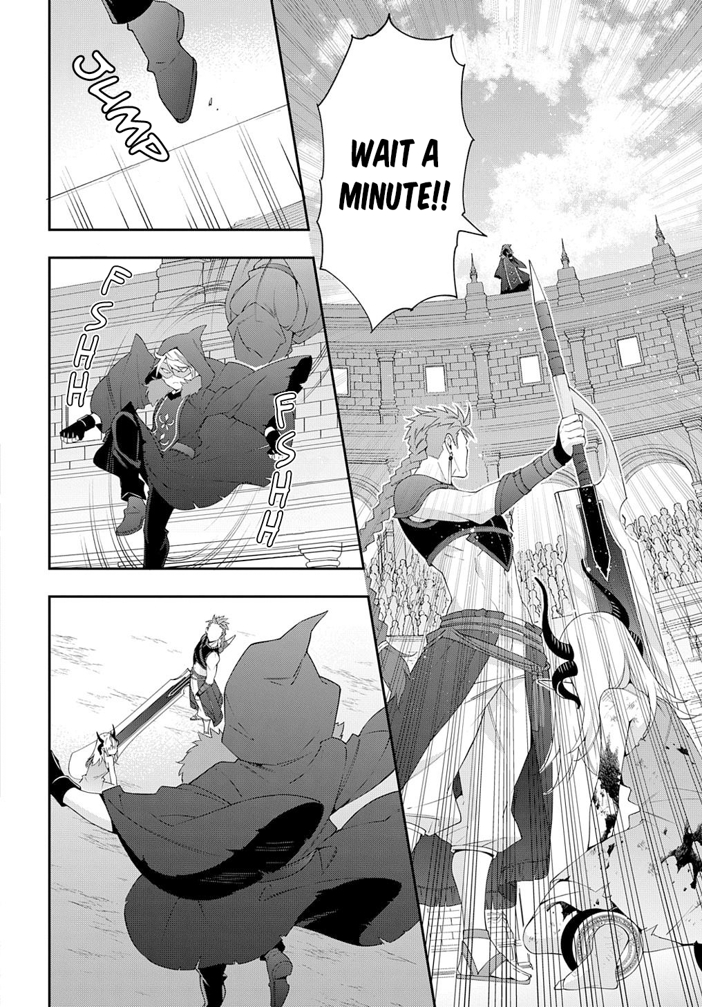 Page 22 of Chapter 62