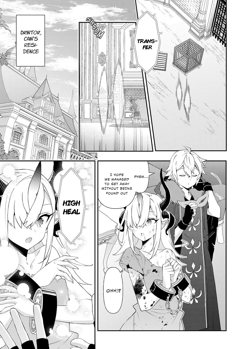 Page 29 of Chapter 62