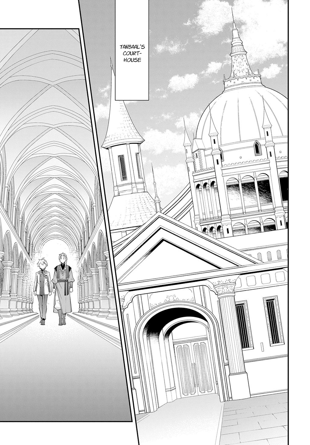 Page 7 of Chapter 63