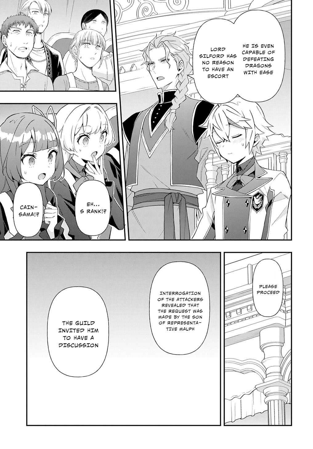 Page 17 of Chapter 63