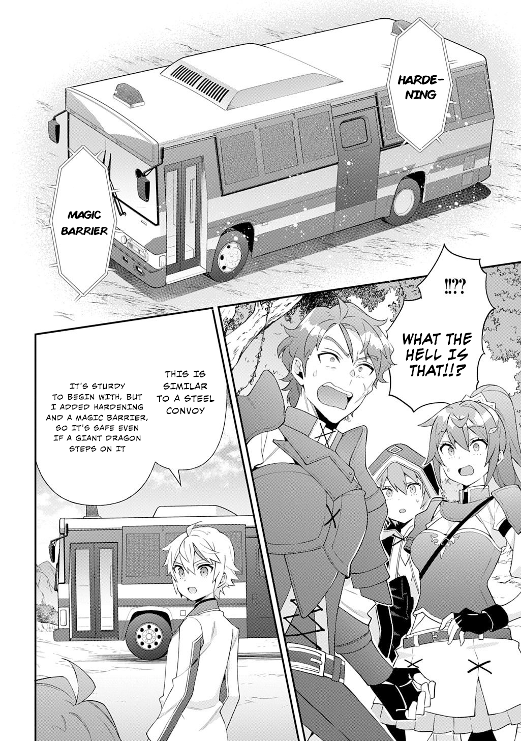 Page 12 of Chapter 64