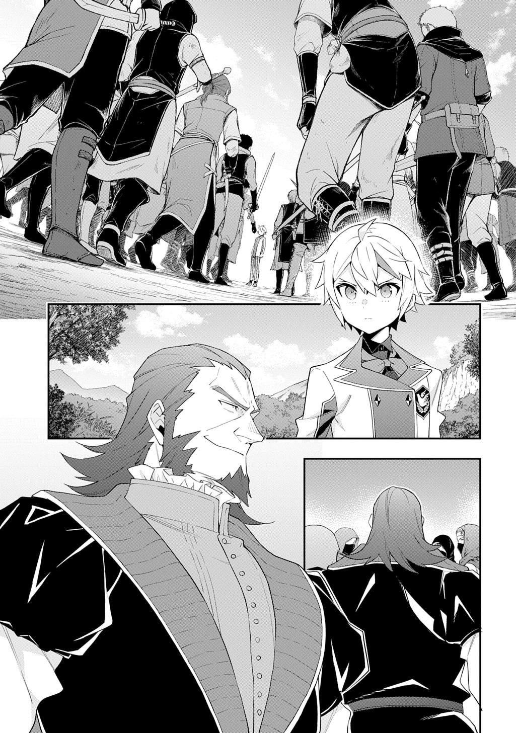 Page 15 of Chapter 64