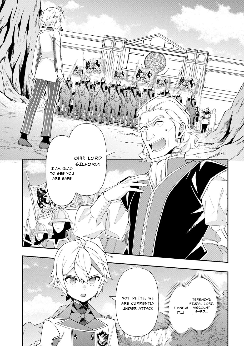 Page 23 of Chapter 64