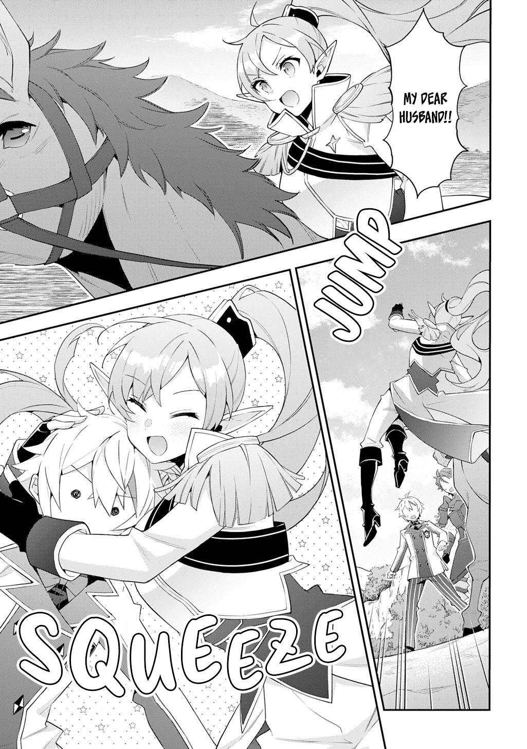 Page 1 of Chapter 65