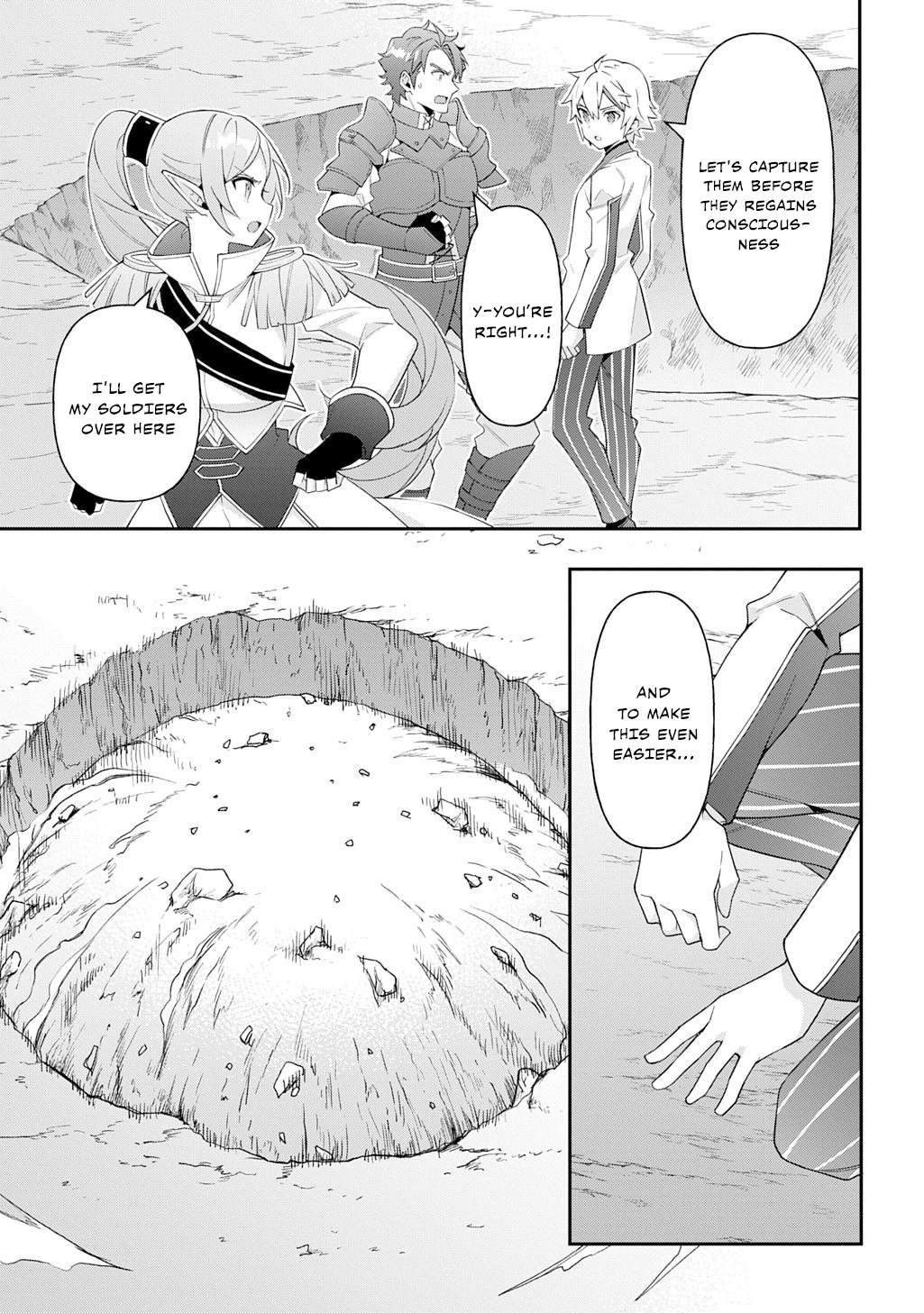 Page 17 of Chapter 65