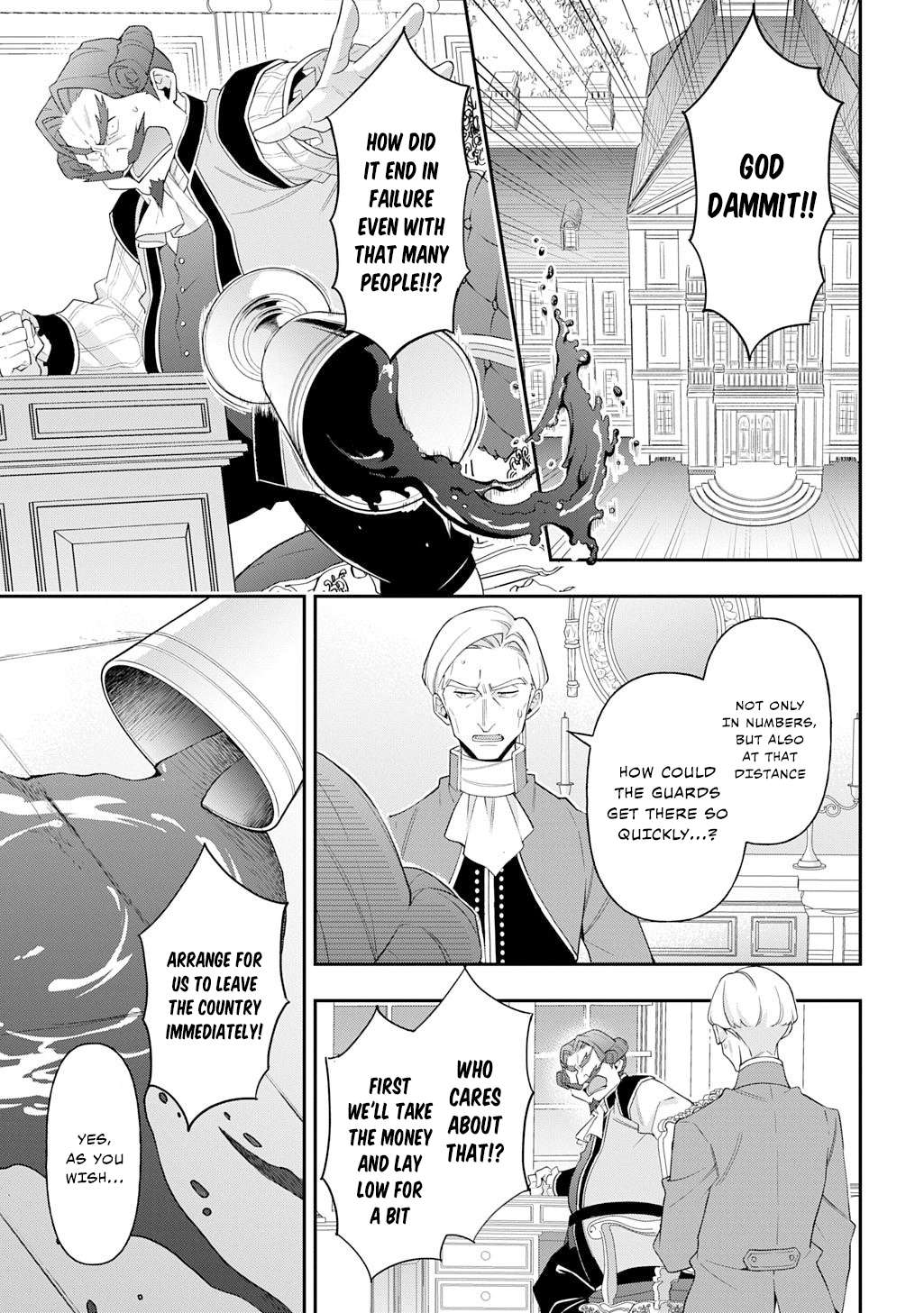 Page 31 of Chapter 65