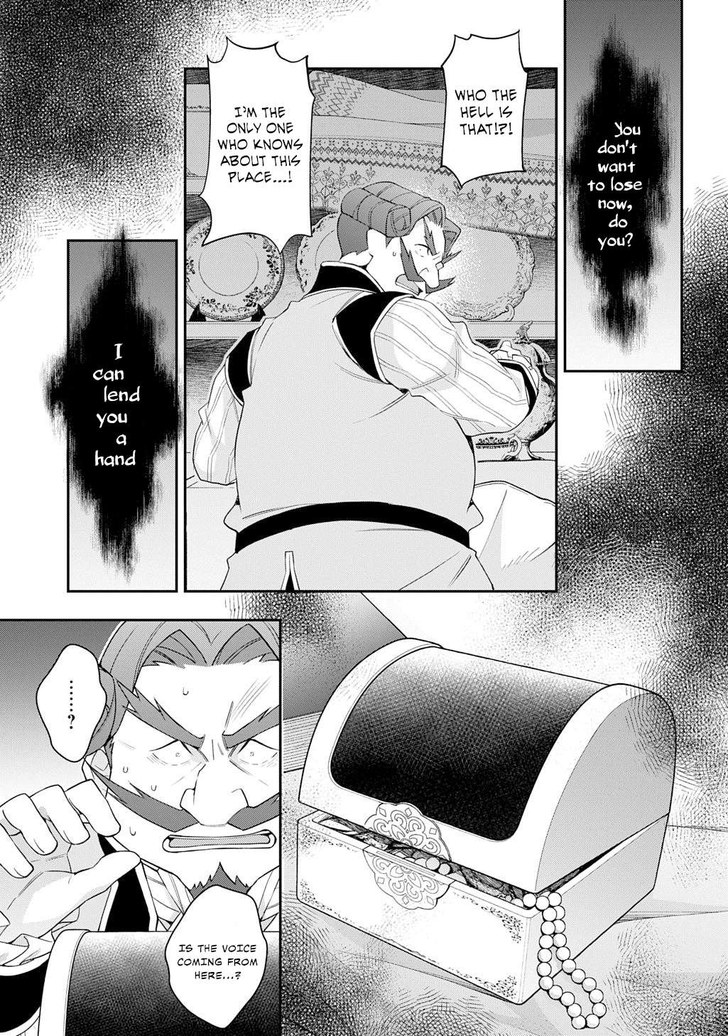 Page 33 of Chapter 65