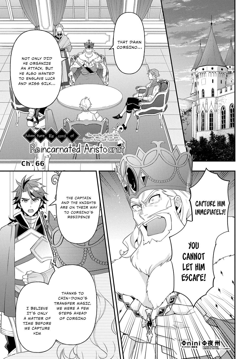 Page 1 of Chapter 66