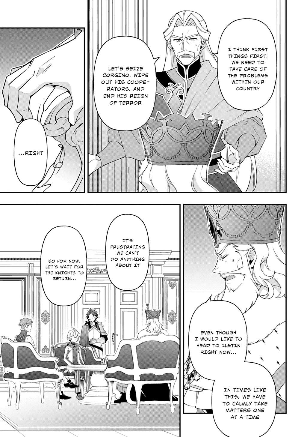 Page 5 of Chapter 66