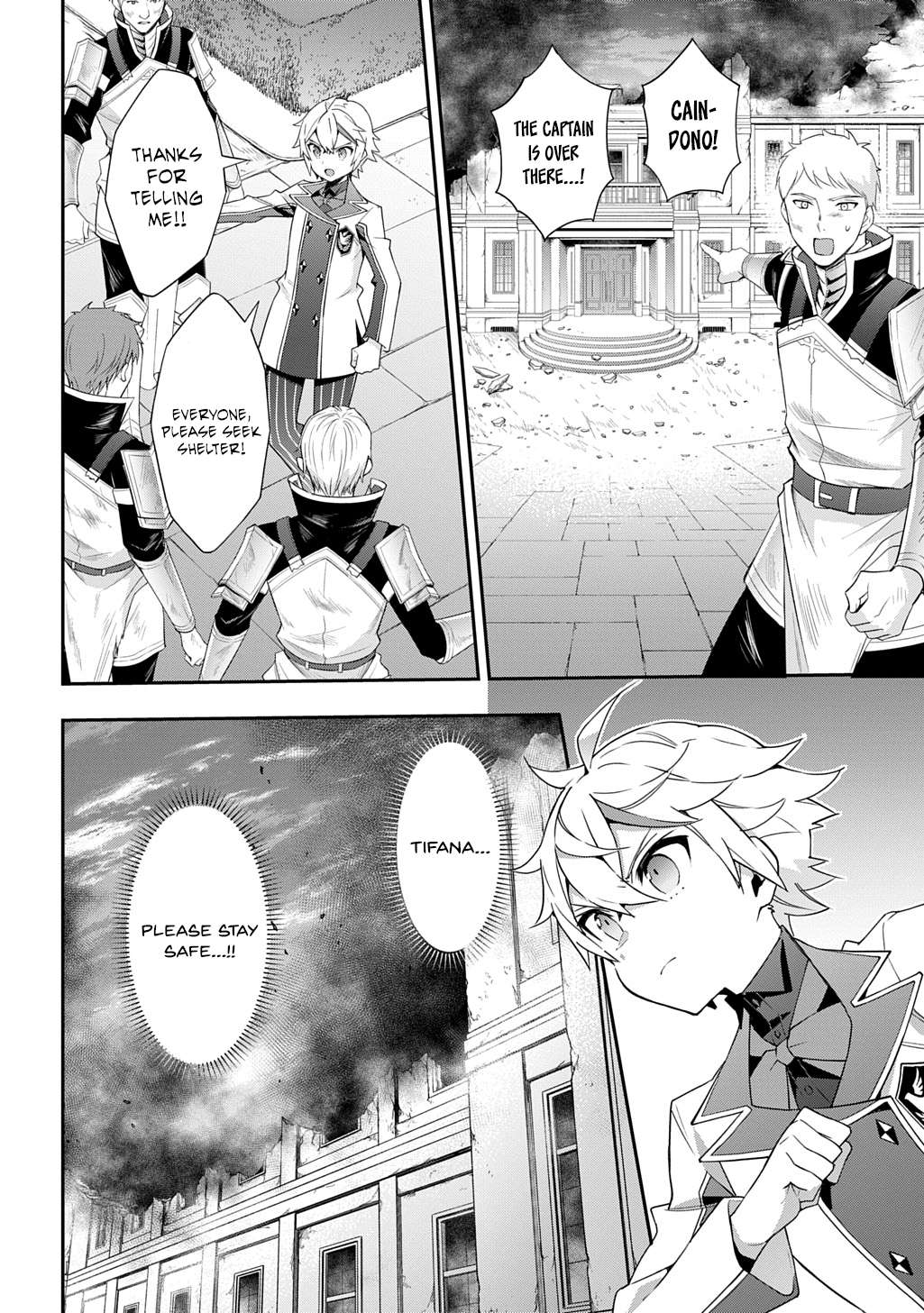 Page 12 of Chapter 66