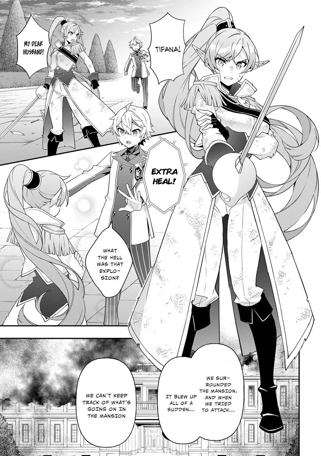 Page 13 of Chapter 66