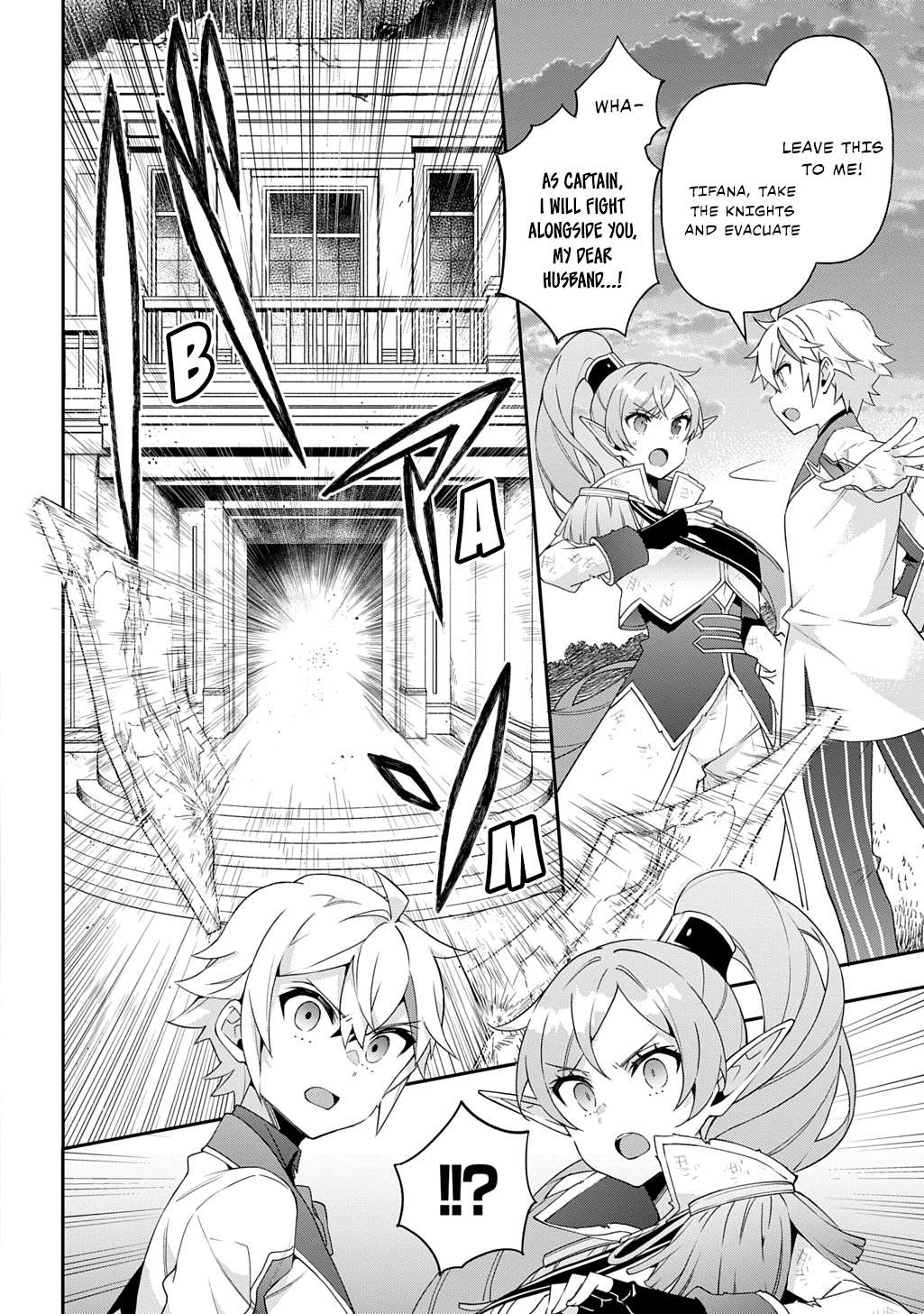Page 14 of Chapter 66