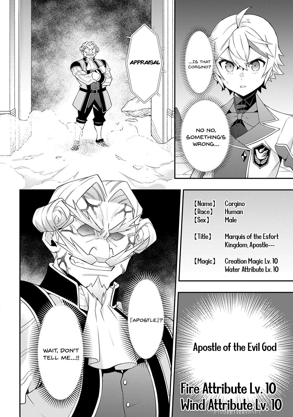 Page 16 of Chapter 66