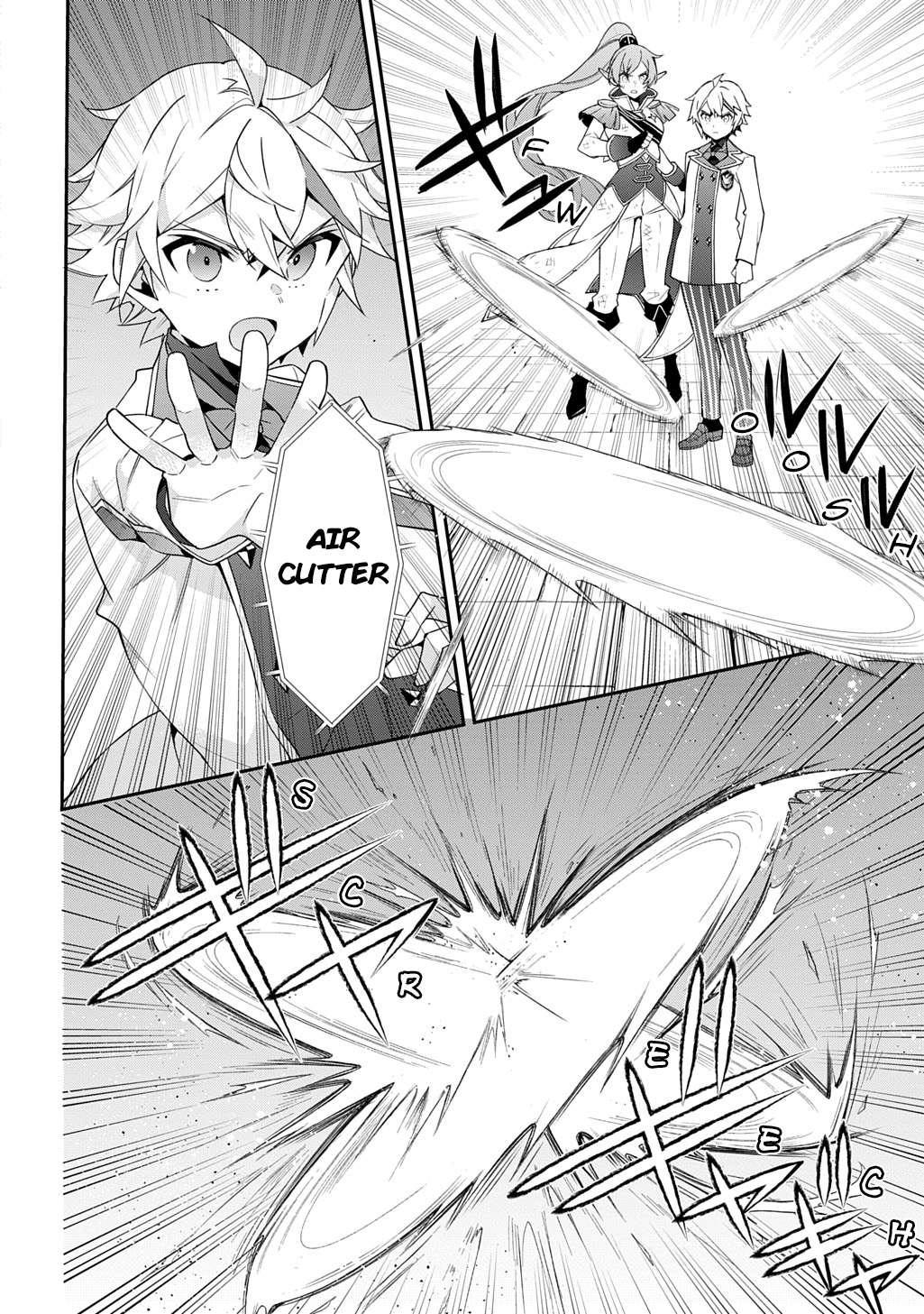 Page 18 of Chapter 66