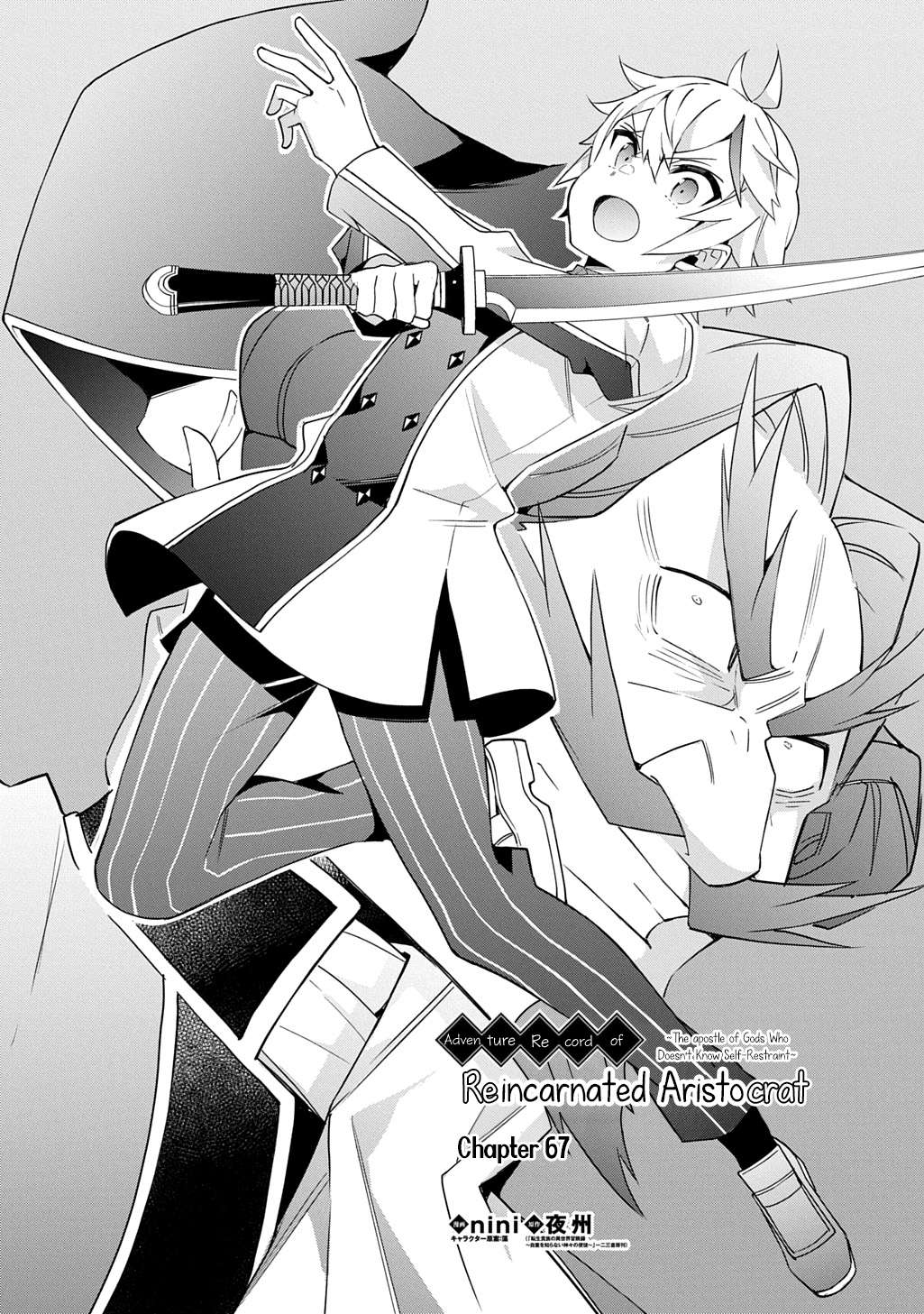 Page 4 of Chapter 67