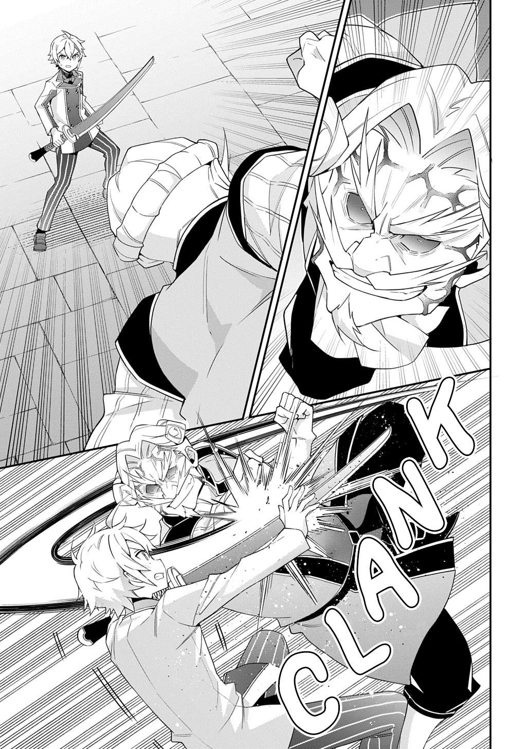 Page 17 of Chapter 67