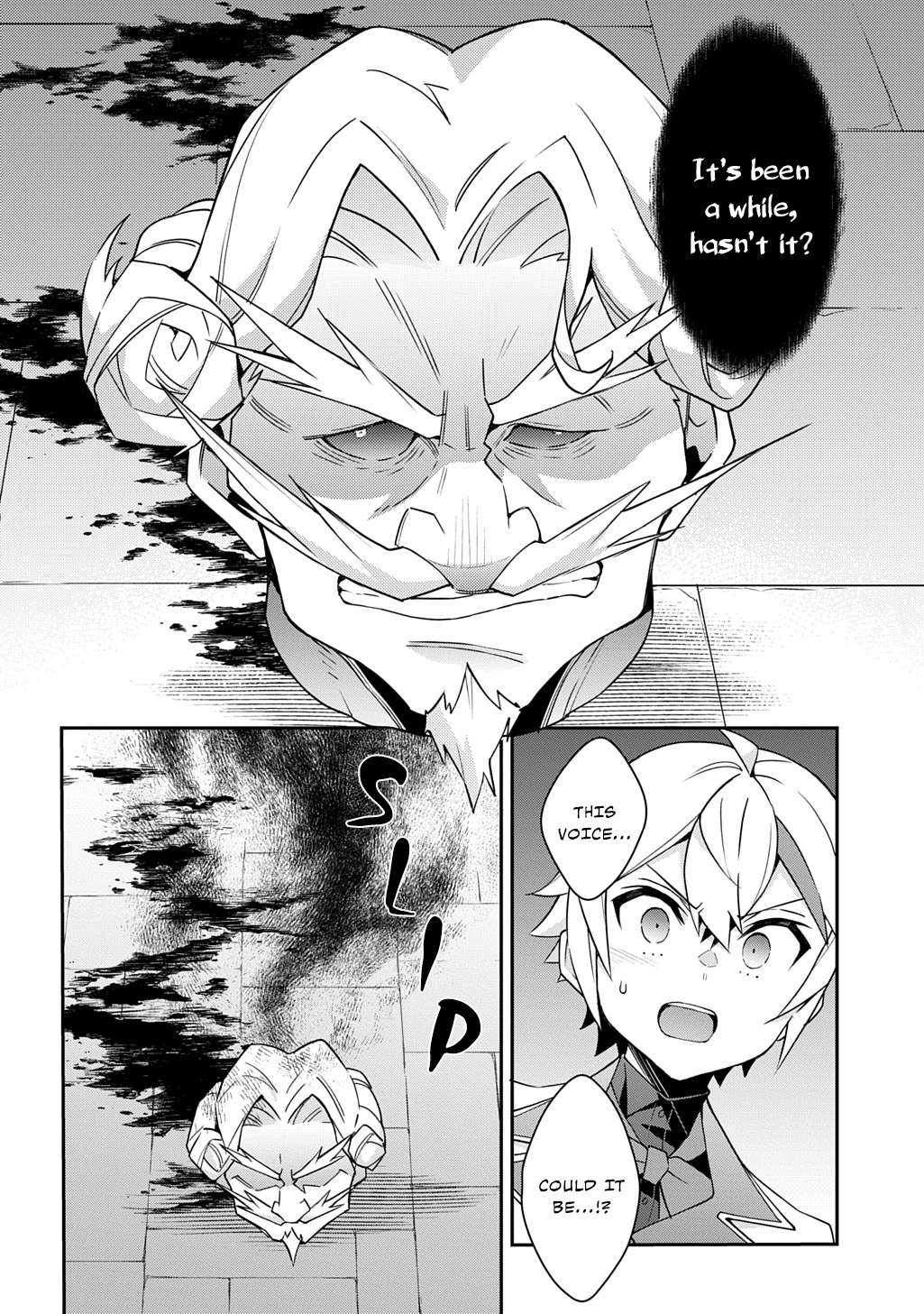 Page 23 of Chapter 67