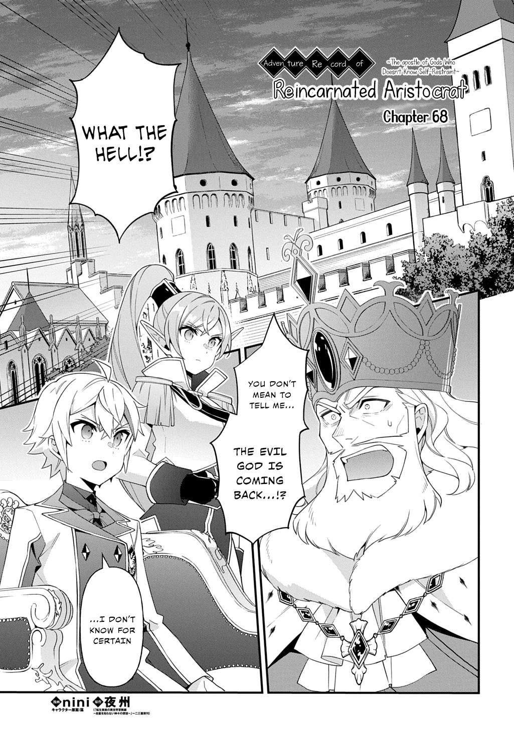 Page 1 of Chapter 68