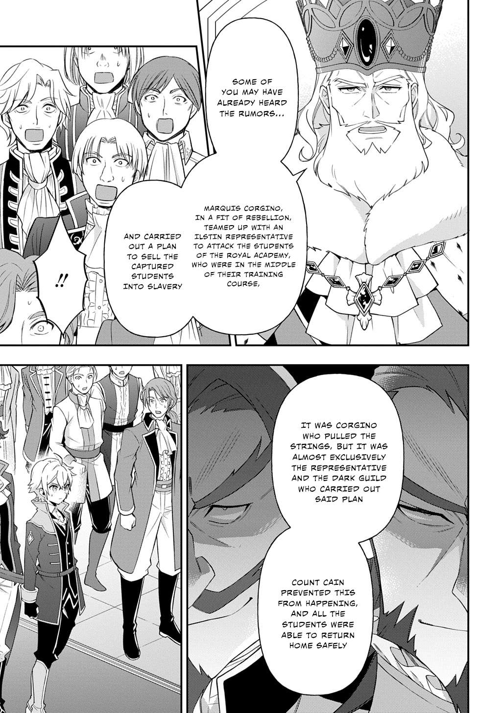 Page 3 of Chapter 69