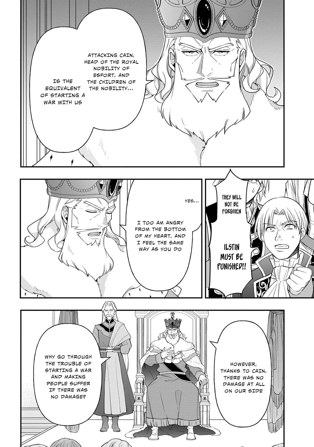 Page 4 of Chapter 69