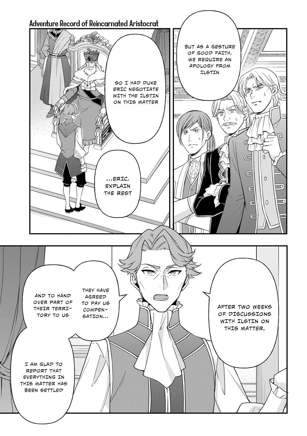 Page 5 of Chapter 69