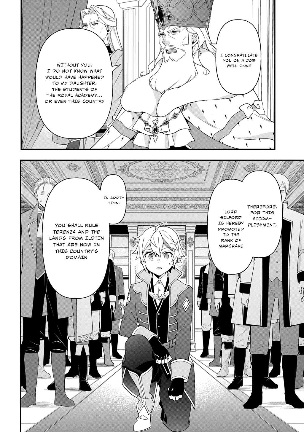 Page 8 of Chapter 69