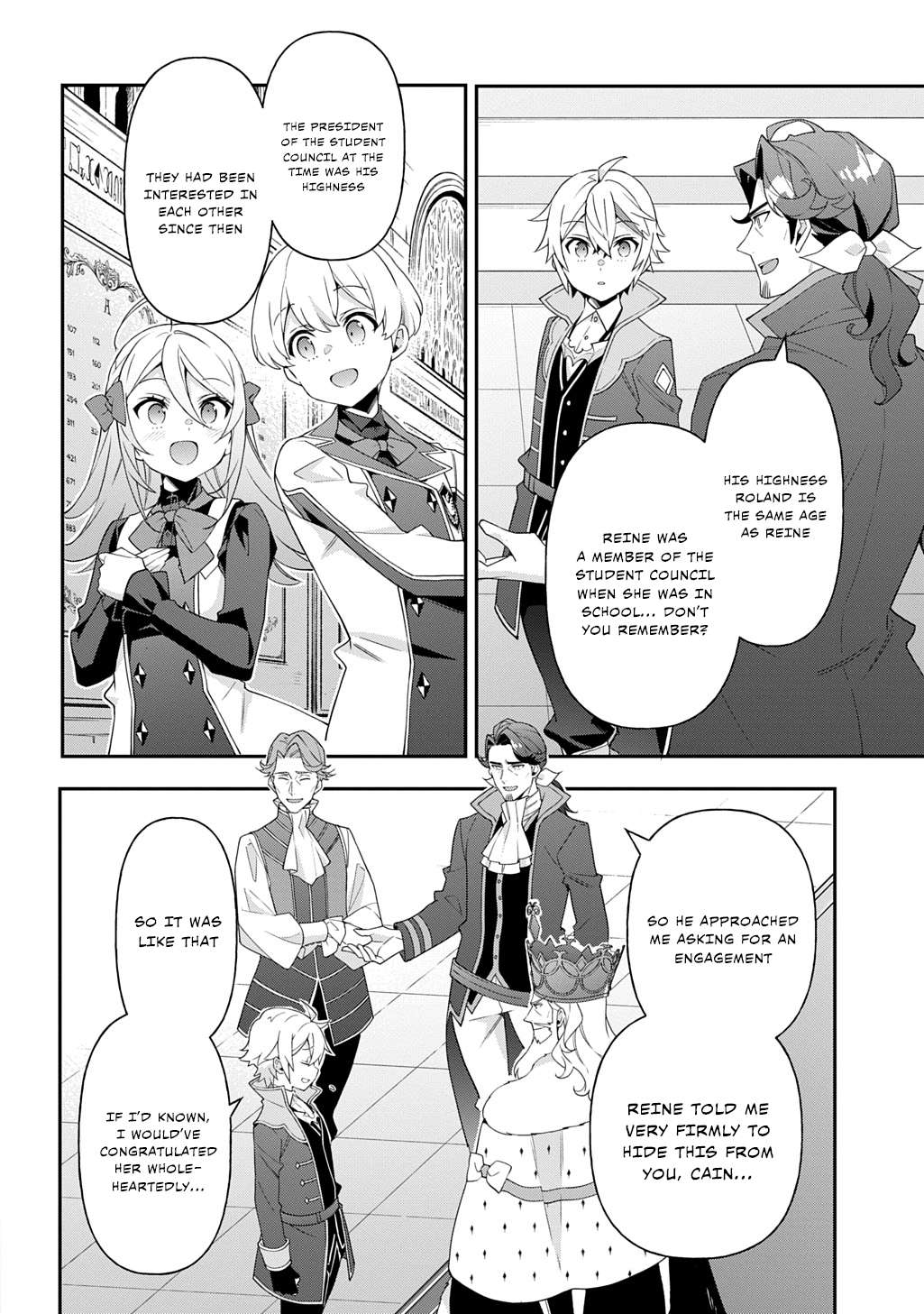 Page 16 of Chapter 69